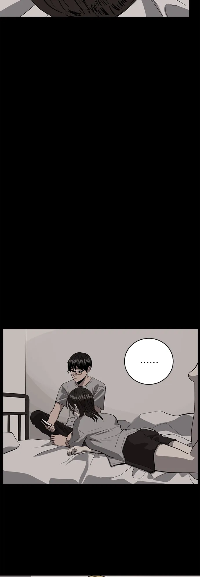 秀熙live 第102话 第29页