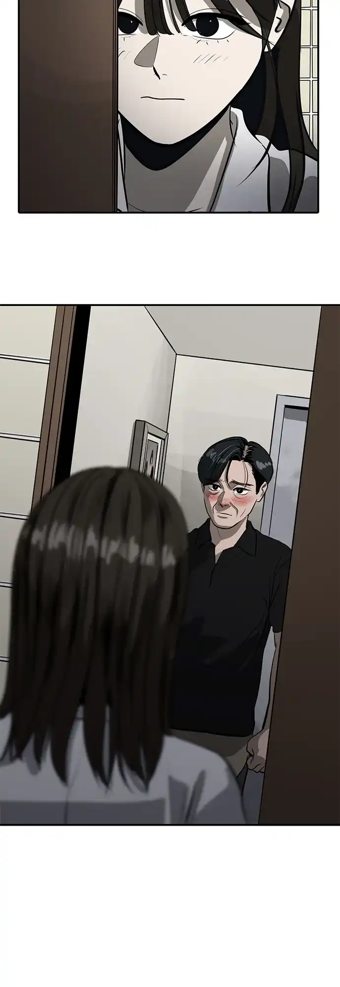 秀熙live 第103话 第5页