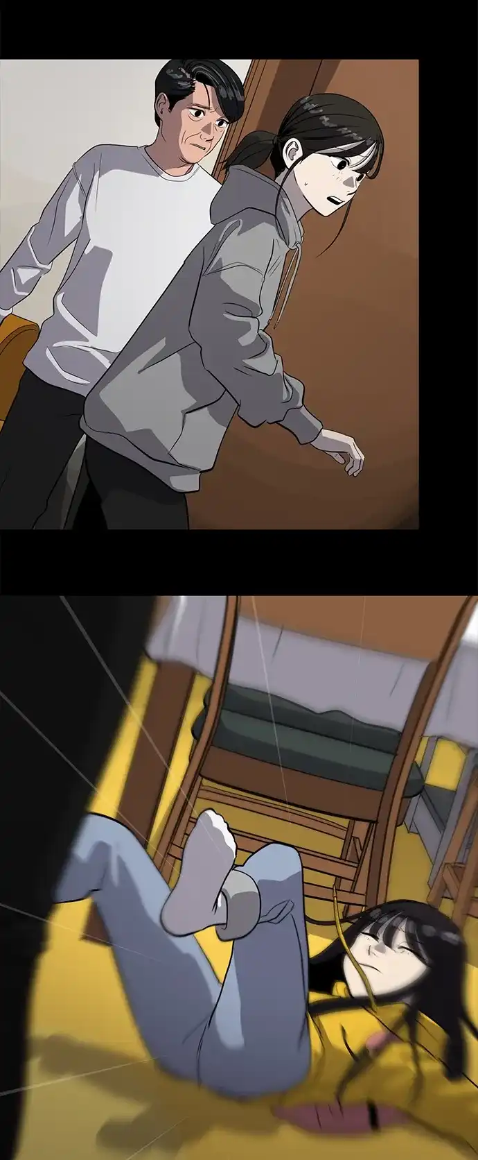 秀熙live 第104话 第40页