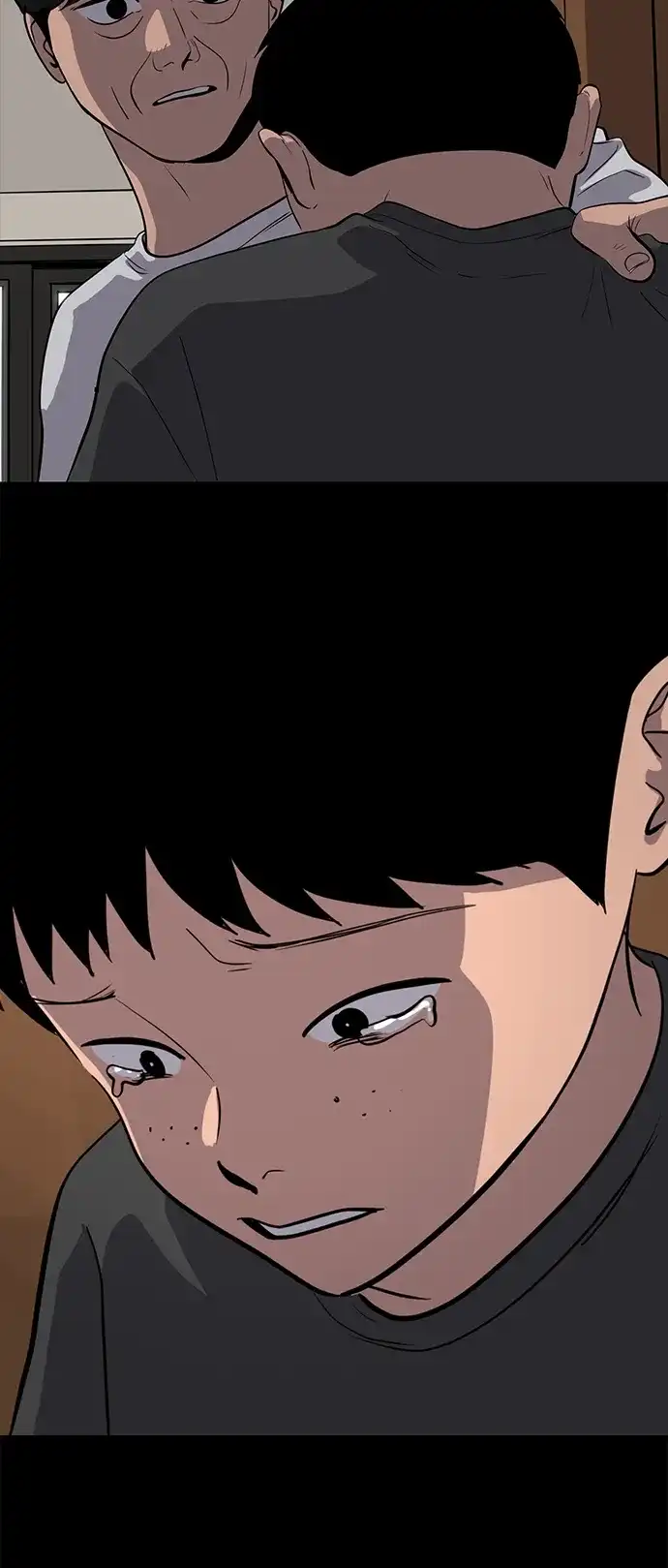 秀熙live 第104话 第47页