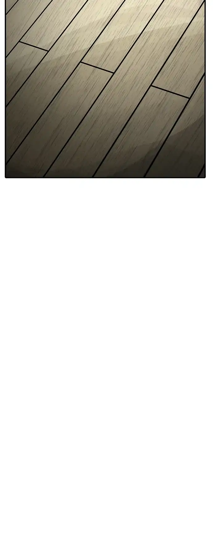 秀熙live 第106话 第17页