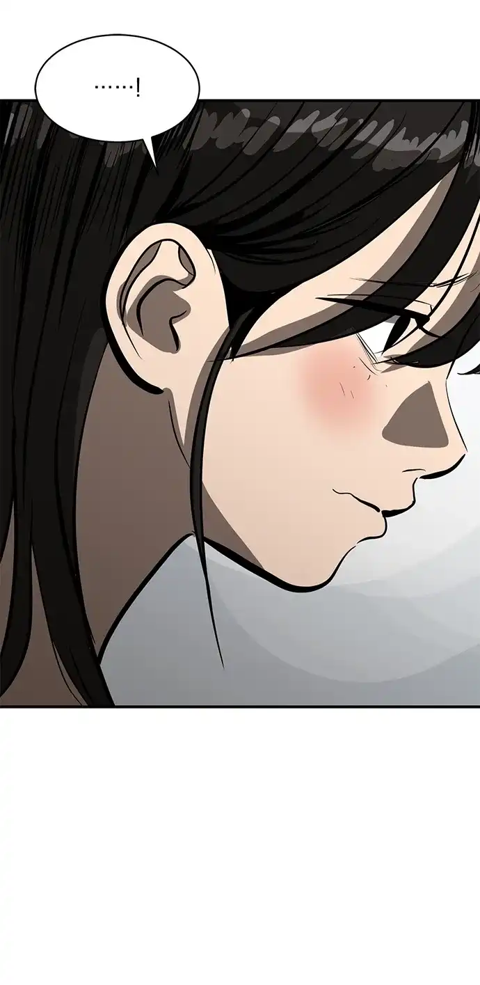 秀熙live 第107话 第33页