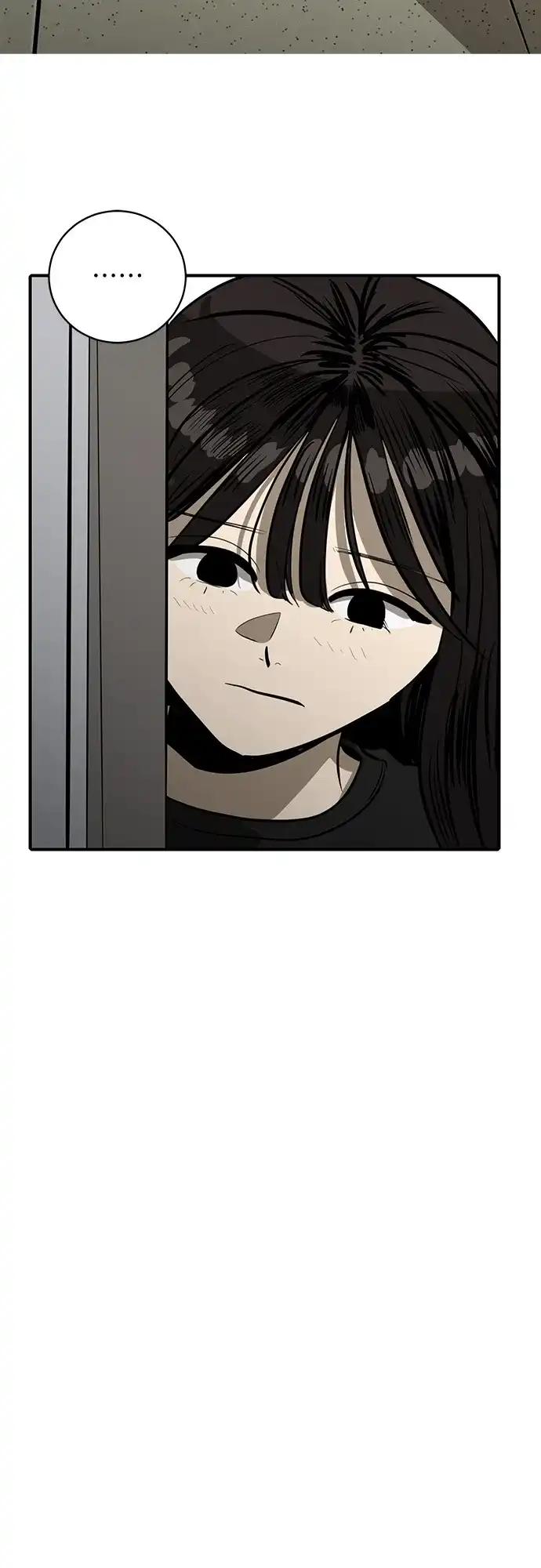 秀熙live 第108话 第18页