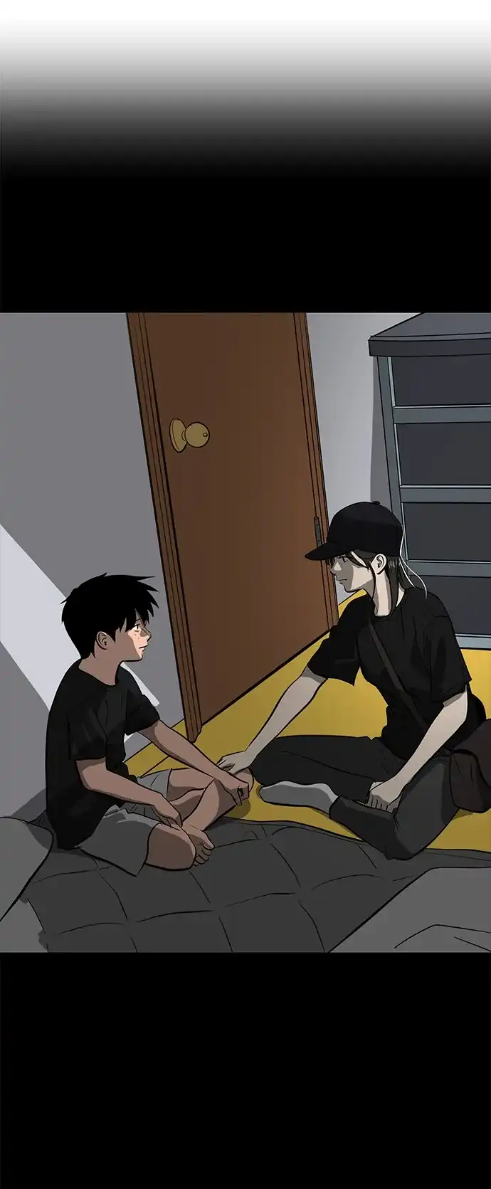 秀熙live 第111话 第8页
