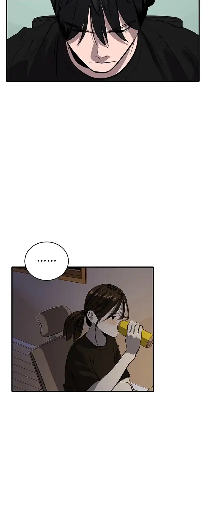 秀熙live 第112话 第12页