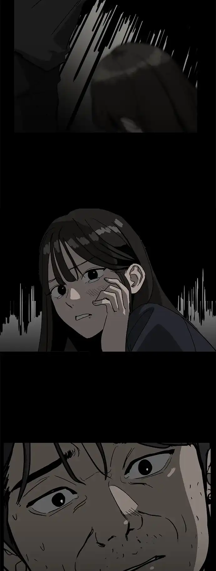 秀熙live 第113话 第40页