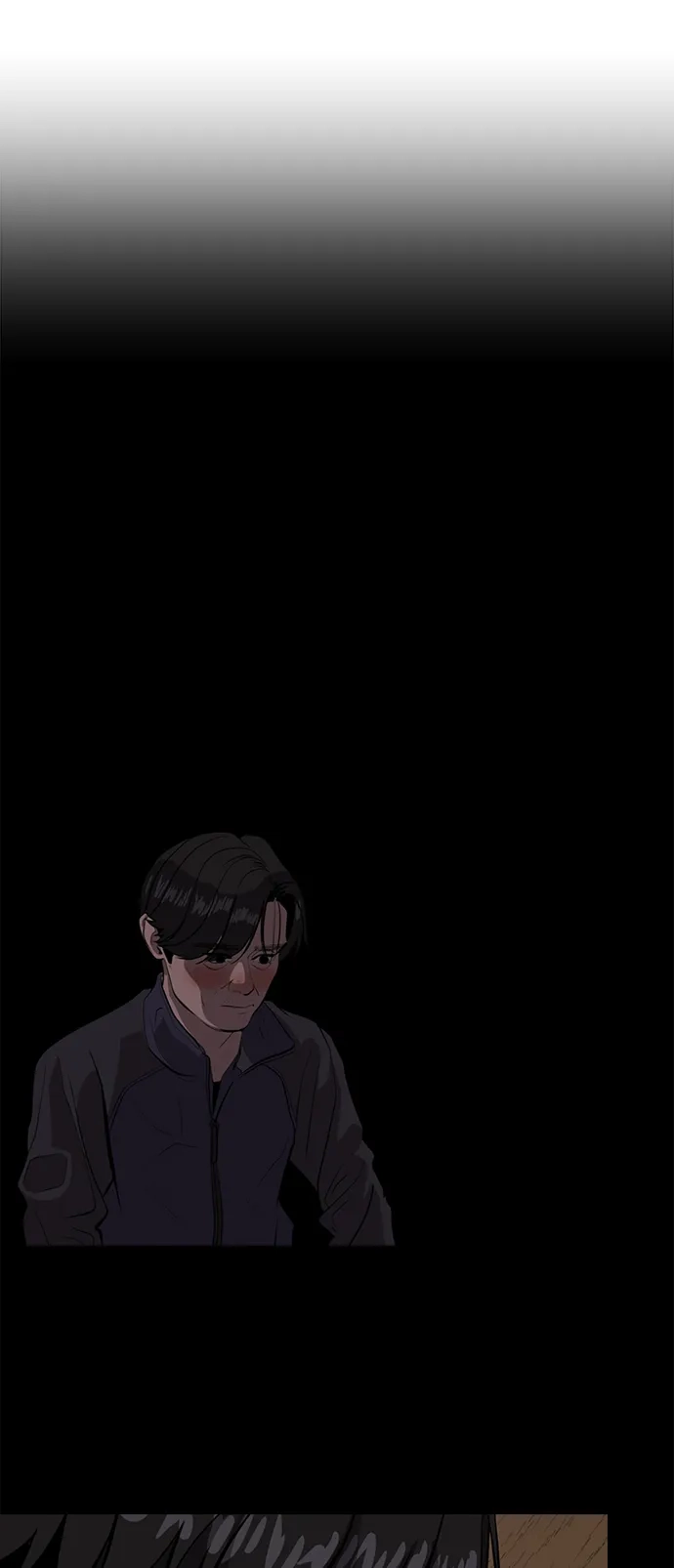 秀熙live 第113话 第7页