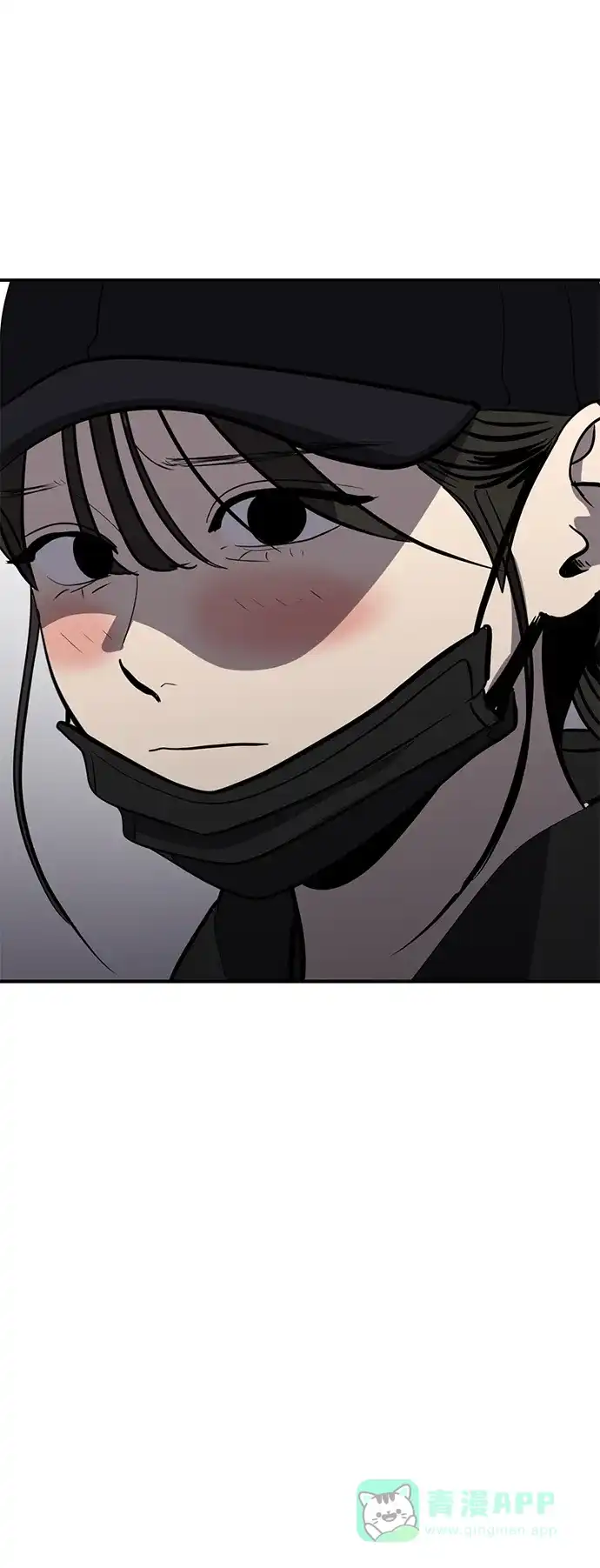 秀熙live 第114话 第41页