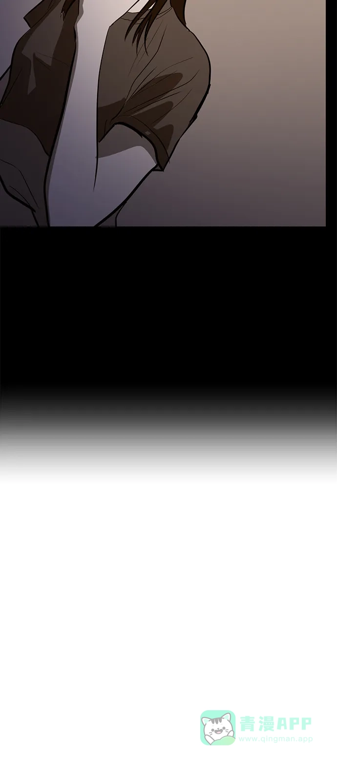 秀熙live 第116话 第61页