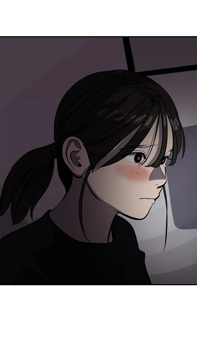 秀熙live 第116话 第29页