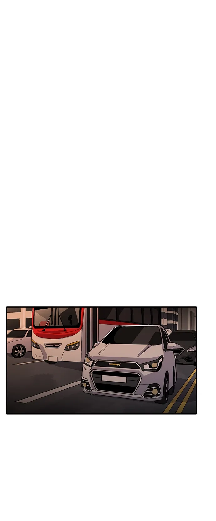 秀熙live 第117话 第17页