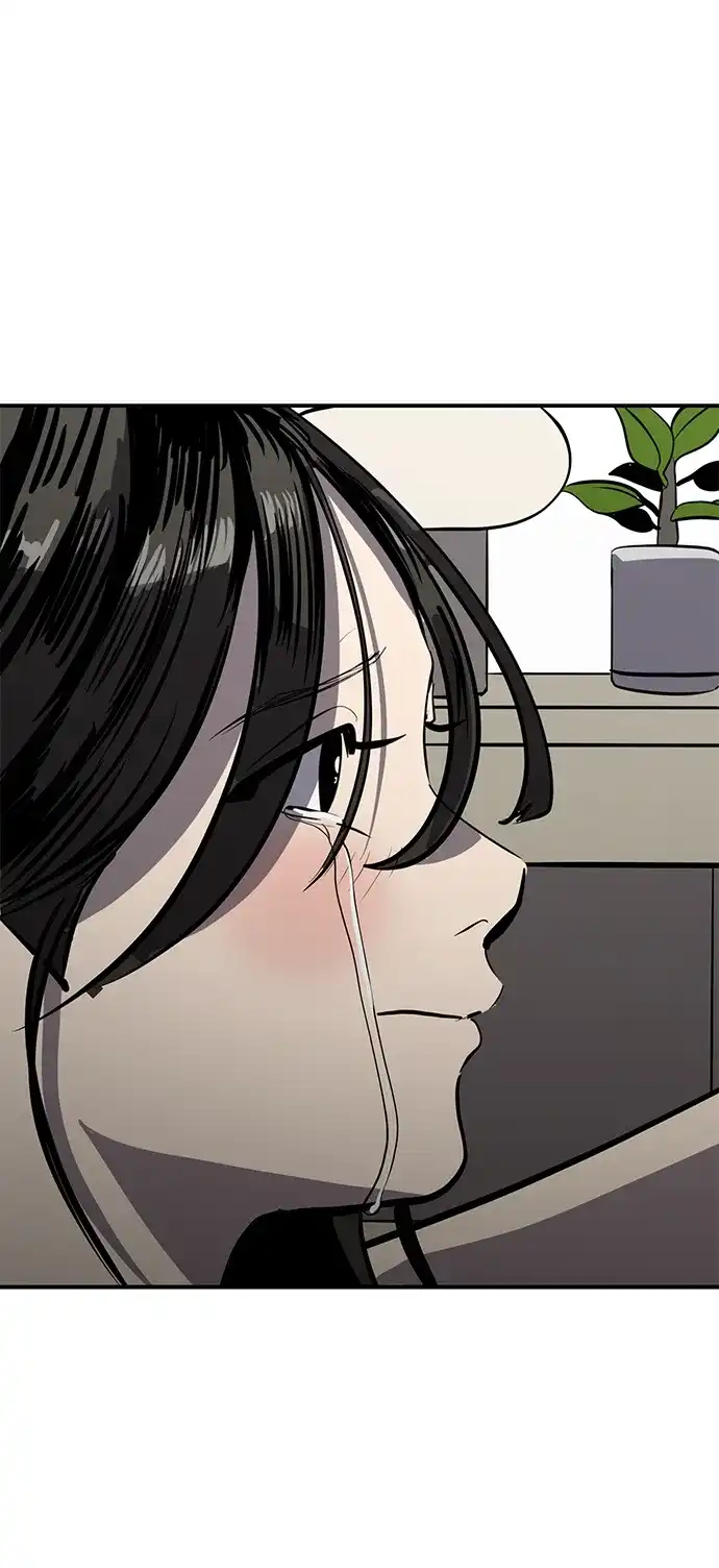 秀熙live 第119话 第15页