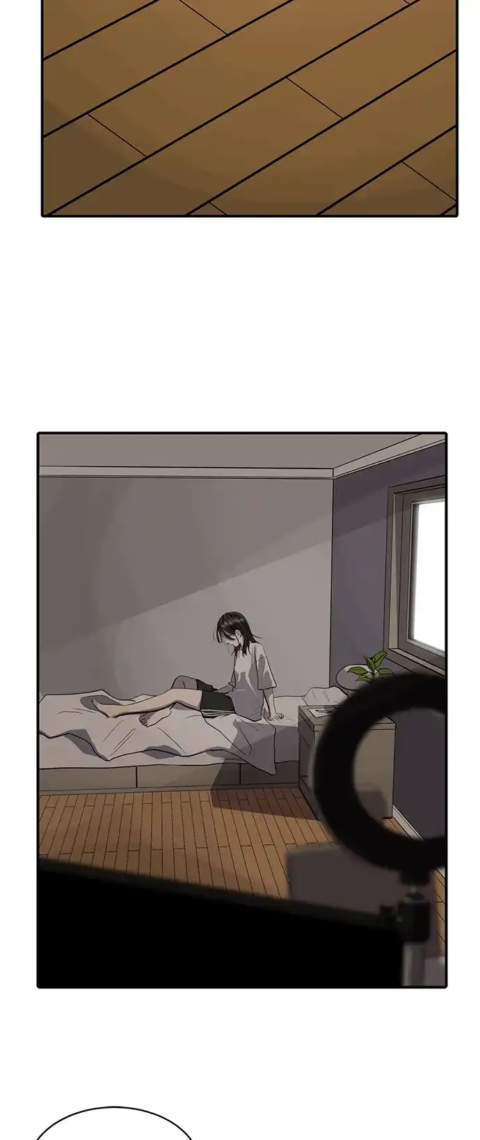 秀熙live 第119话 第45页