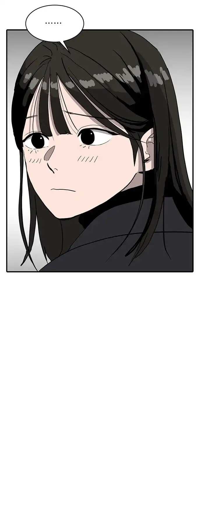 秀熙live 第12话 第43页