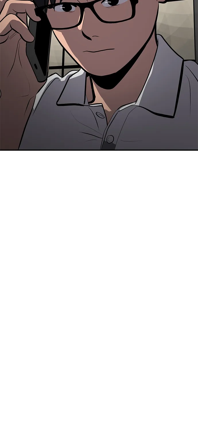 秀熙live 第121话 第17页