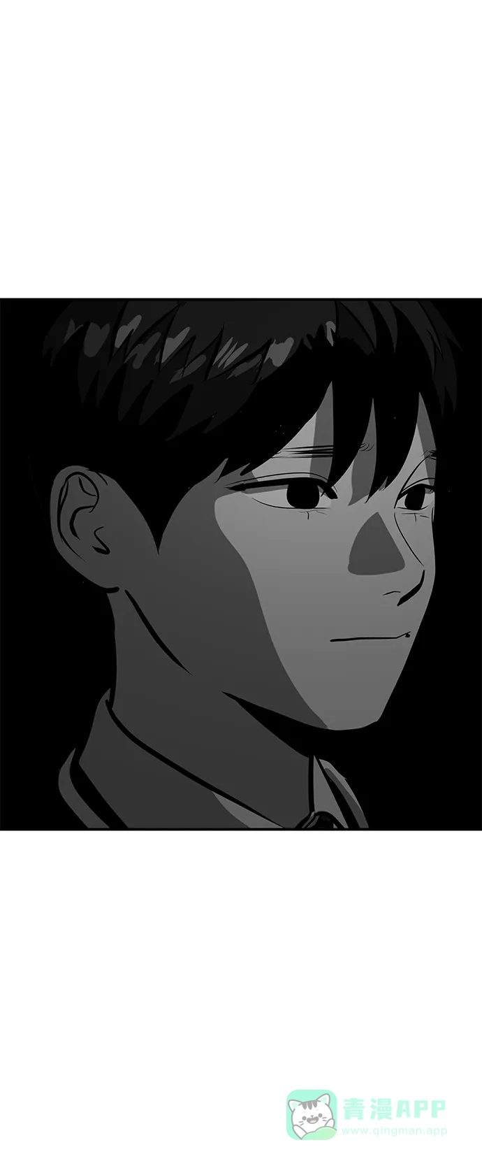 秀熙live 第125话 第46页