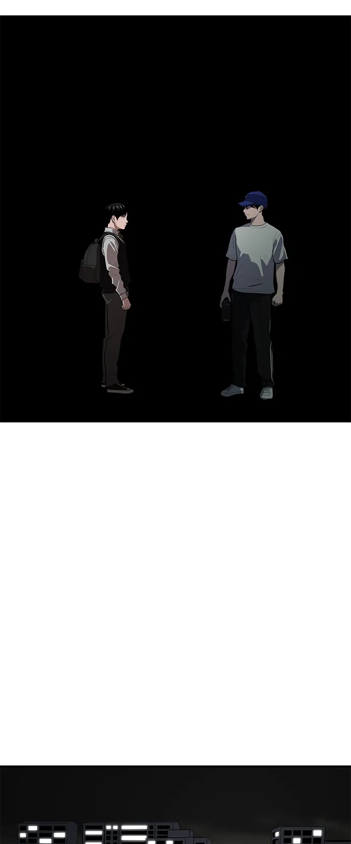 秀熙live 第125话 第47页