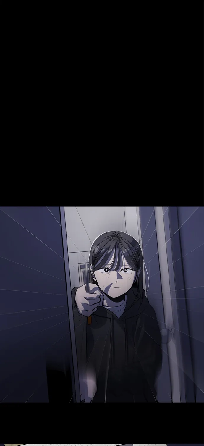 秀熙live 第130话 第2页