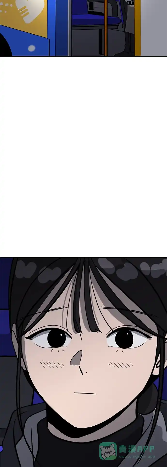秀熙live 第18话 第66页