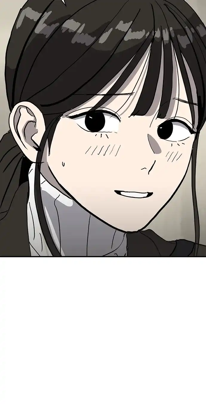 秀熙live 第2话 第28页