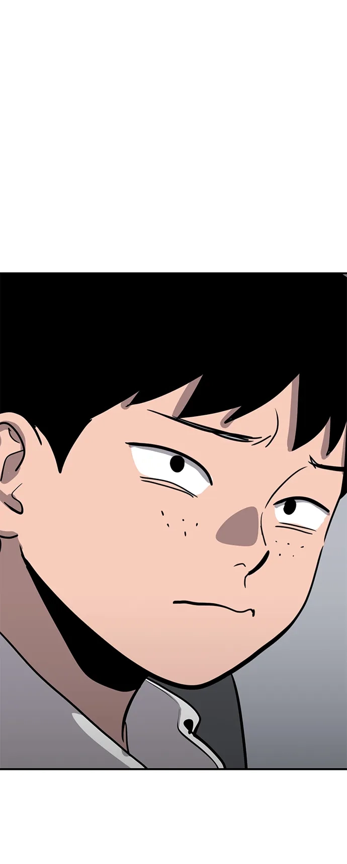 秀熙live 第21话 第70页