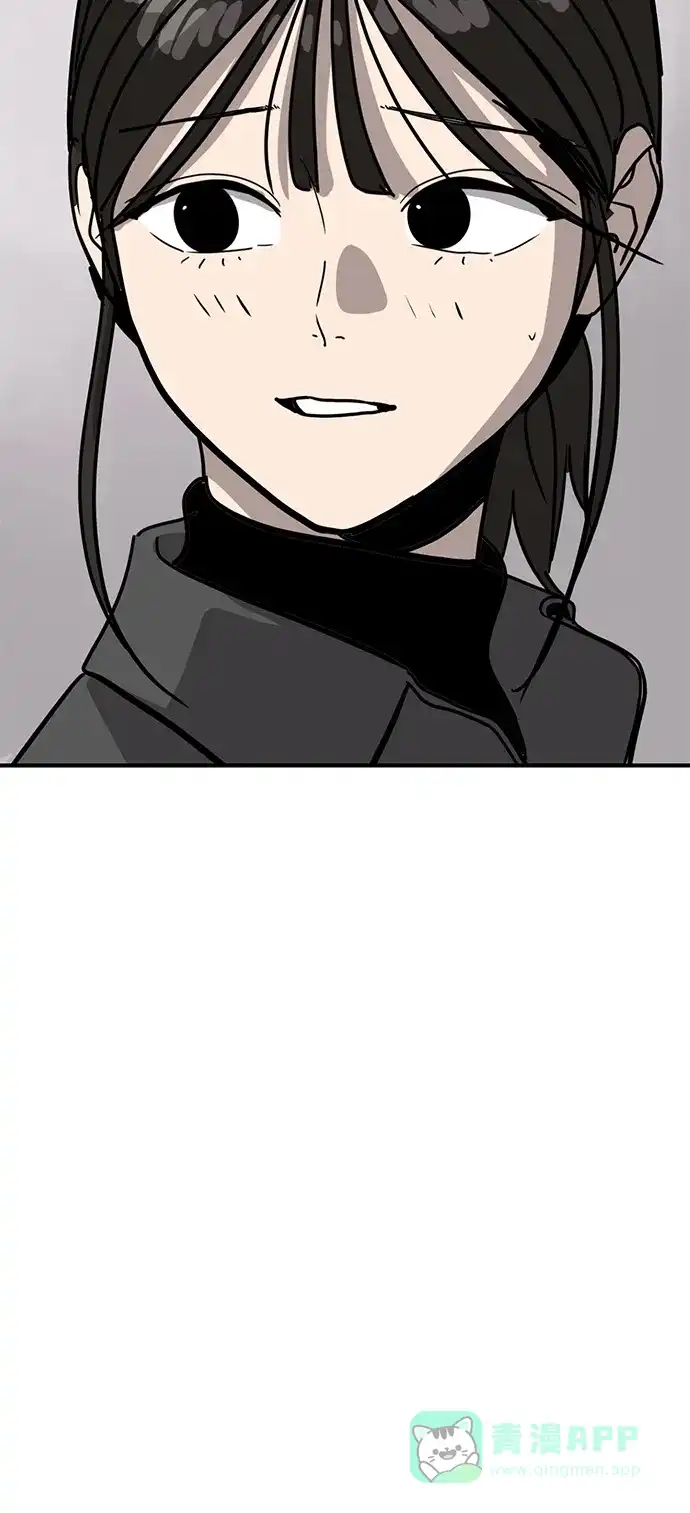 秀熙live 第21话 第11页