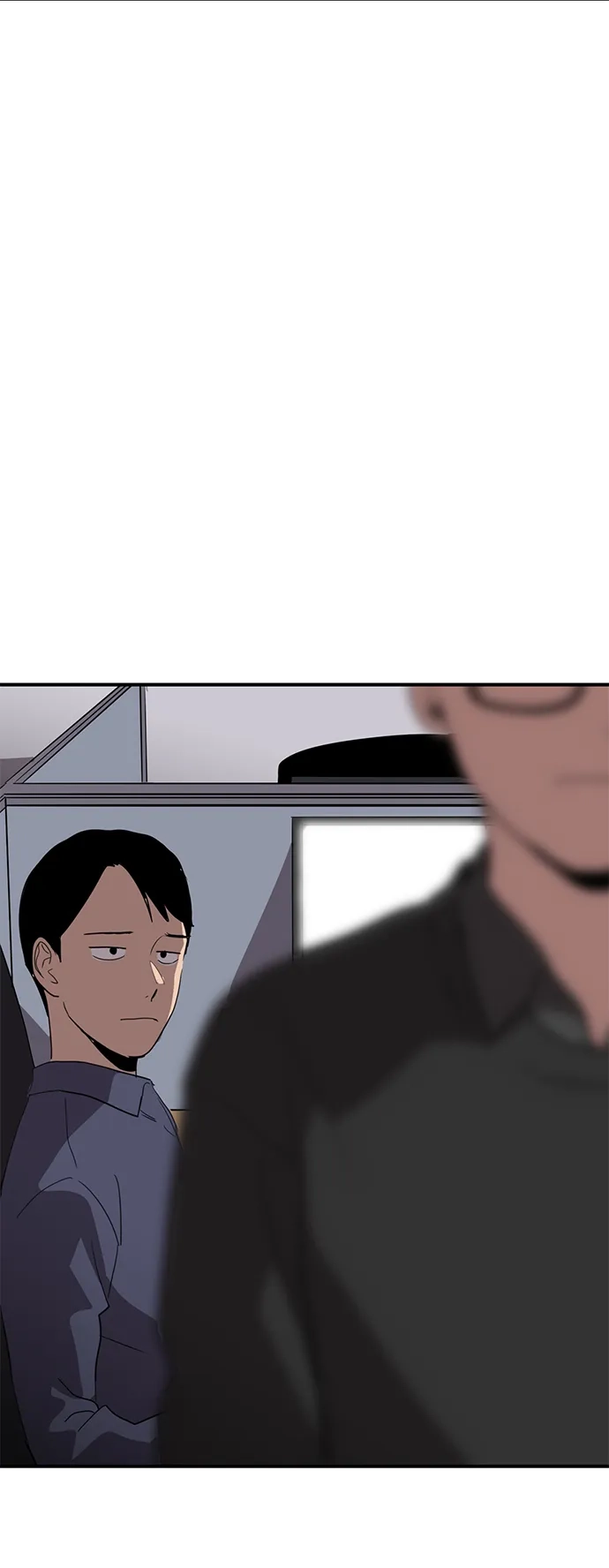 秀熙live 第21话 第8页