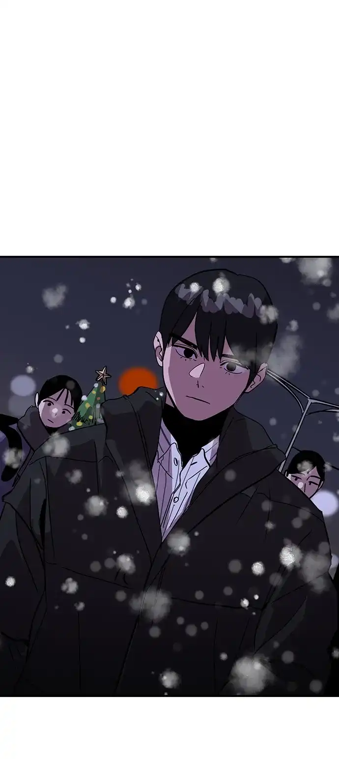 秀熙live 第23话 第18页