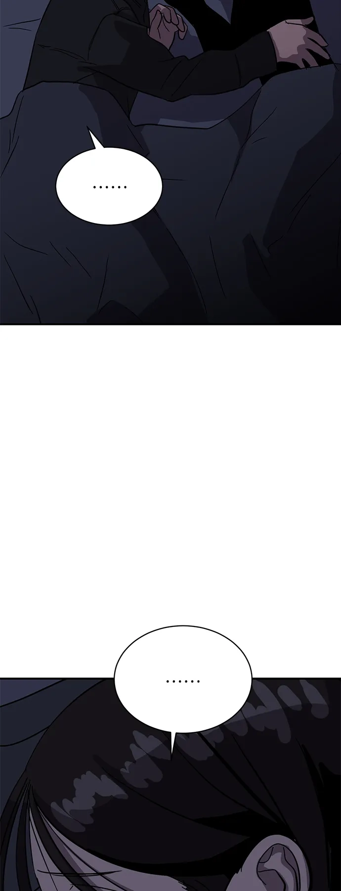 秀熙live 第24话 第17页