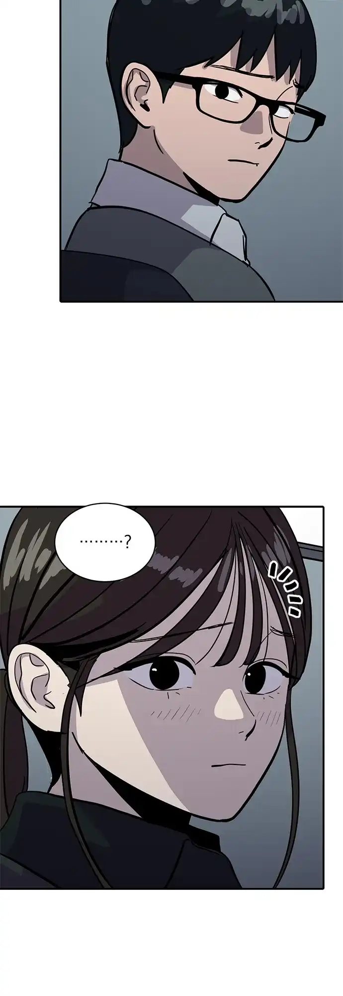 秀熙live 第27话 第48页