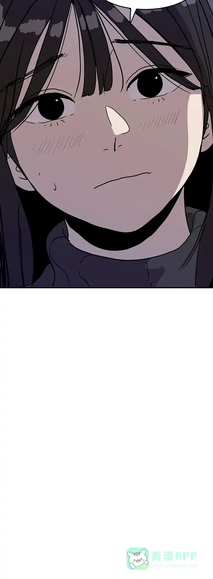 秀熙live 第3话 第36页