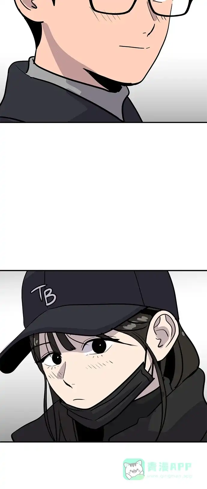秀熙live 第32话 第51页