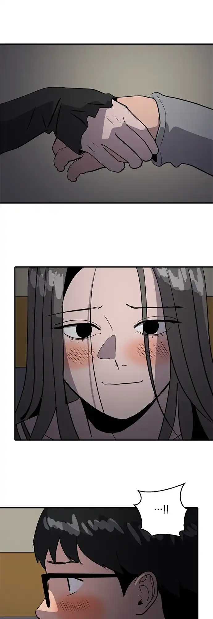 秀熙live 第33话 第29页