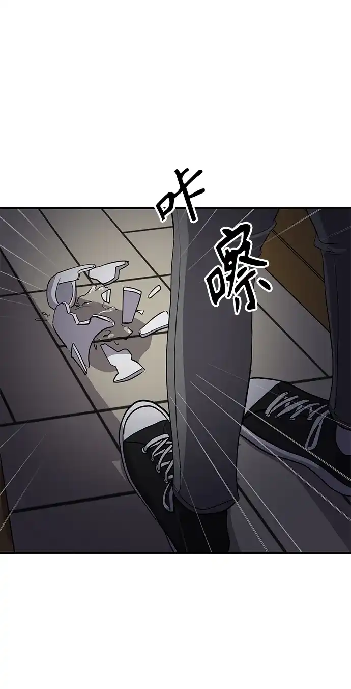 秀熙live 第34话 第19页