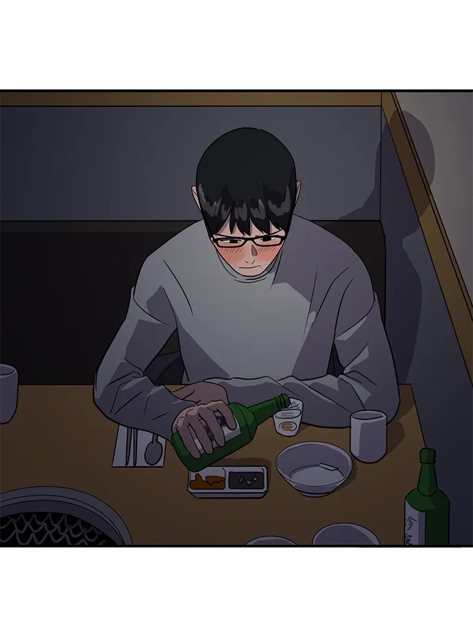 秀熙live 第34话 第2页