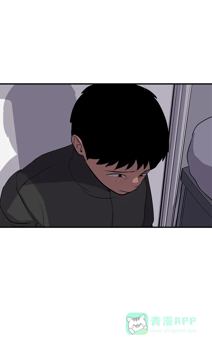 秀熙live 第35话 第61页