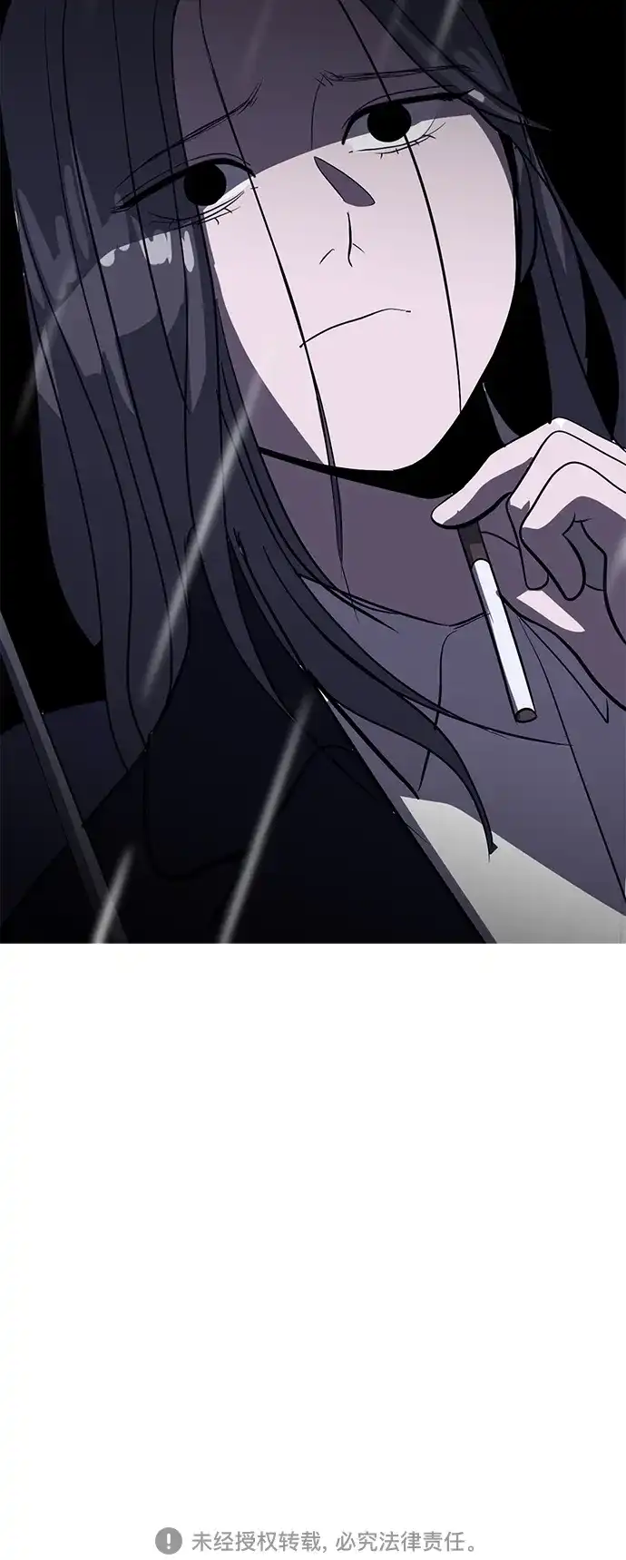 秀熙live 第39话 第57页