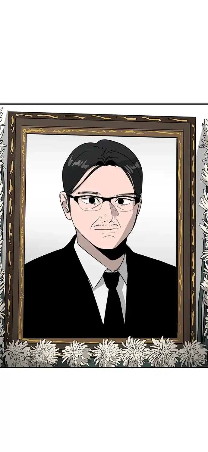 秀熙live 第39话 第2页