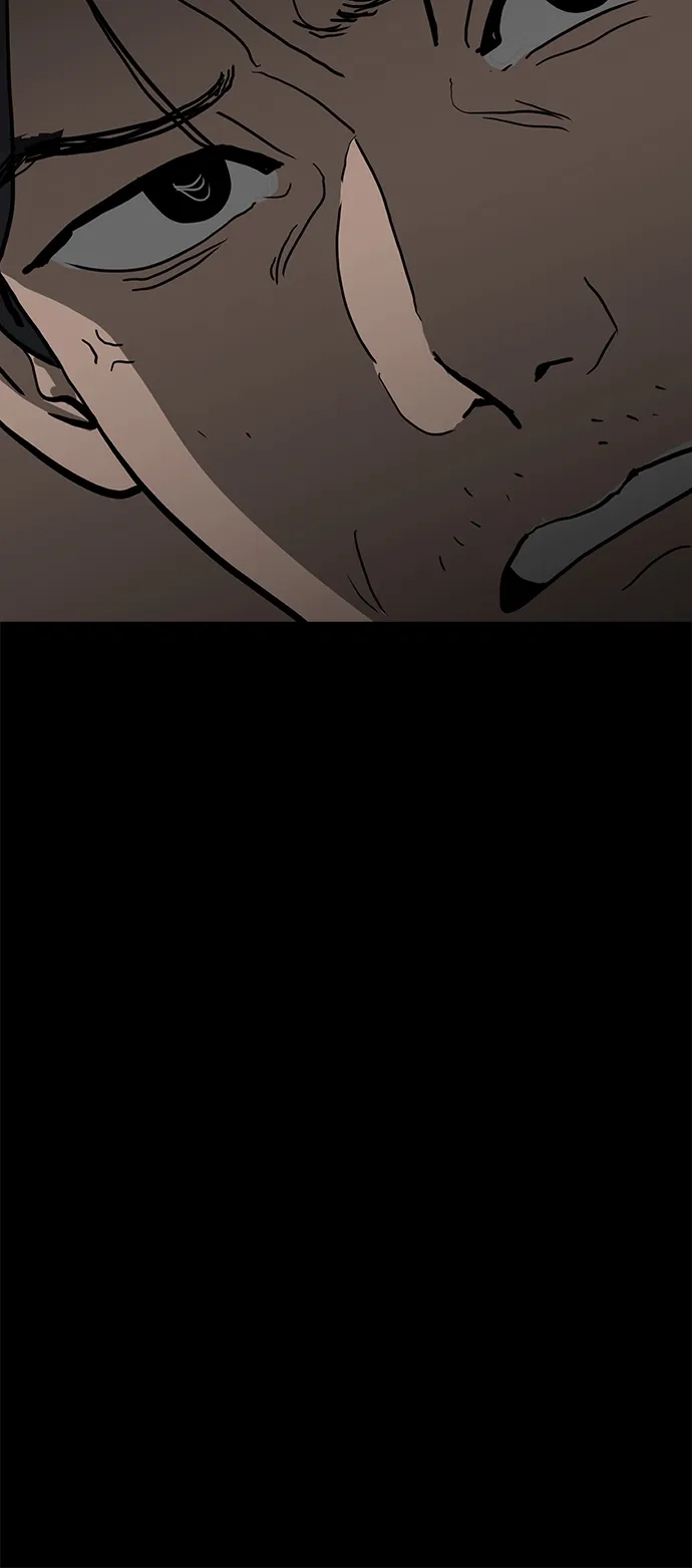 秀熙live 第4话 第18页