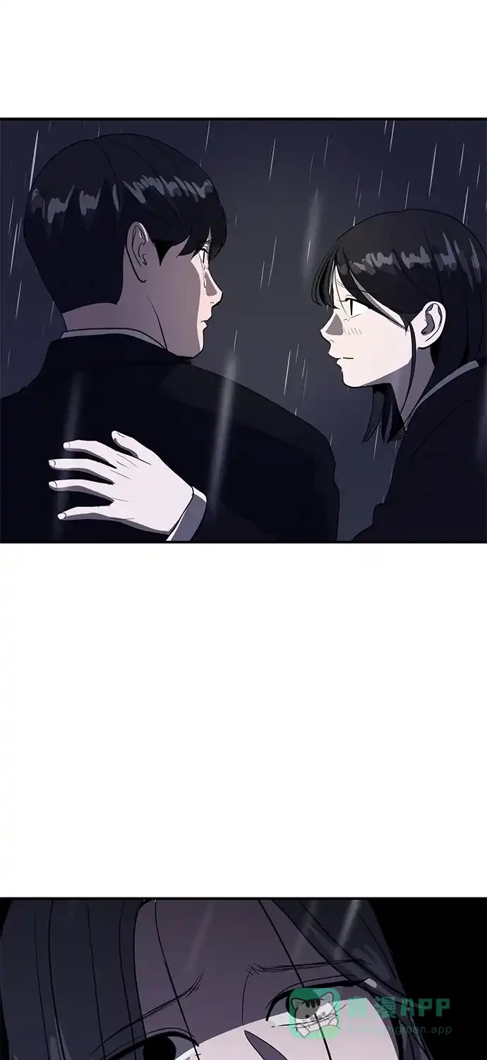 秀熙live 第40话 第11页