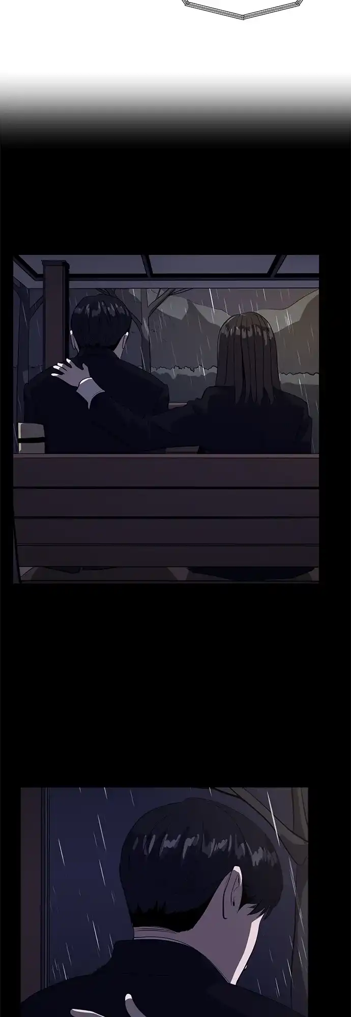 秀熙live 第41话 第15页