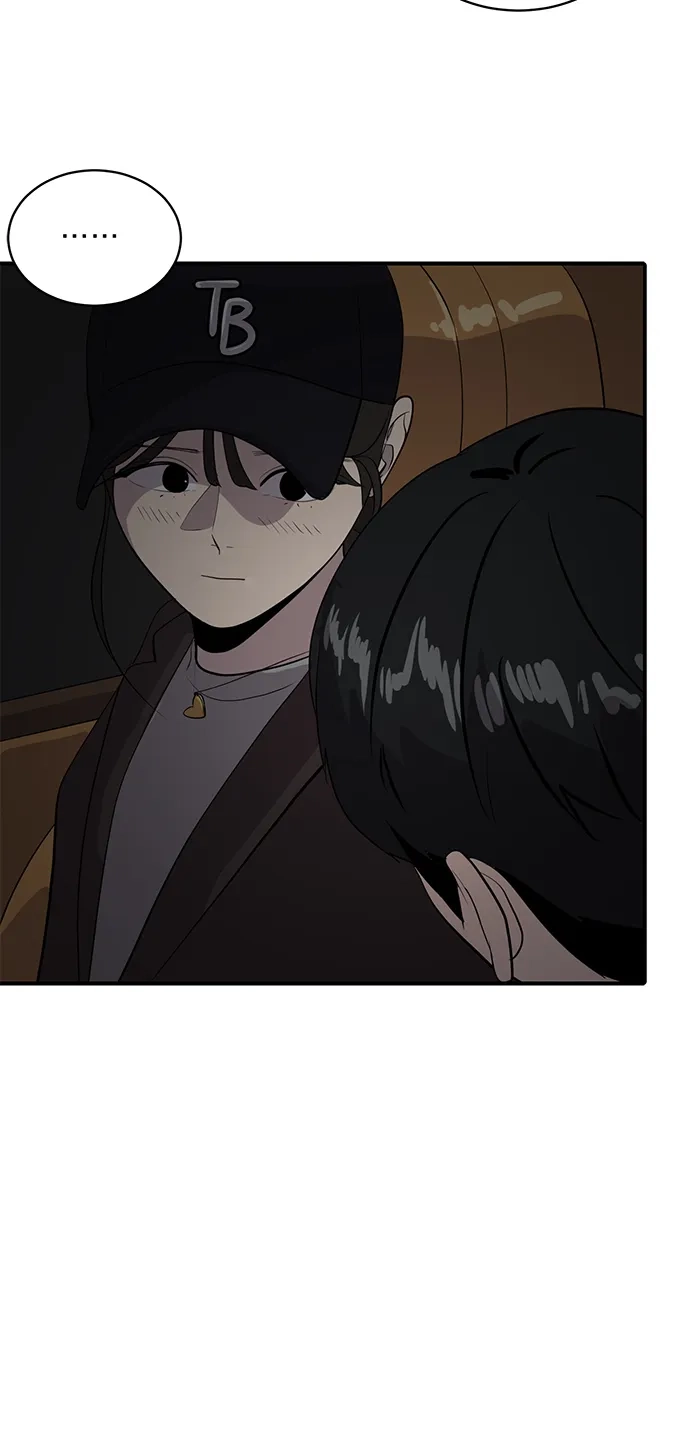 秀熙live 第42话 第24页