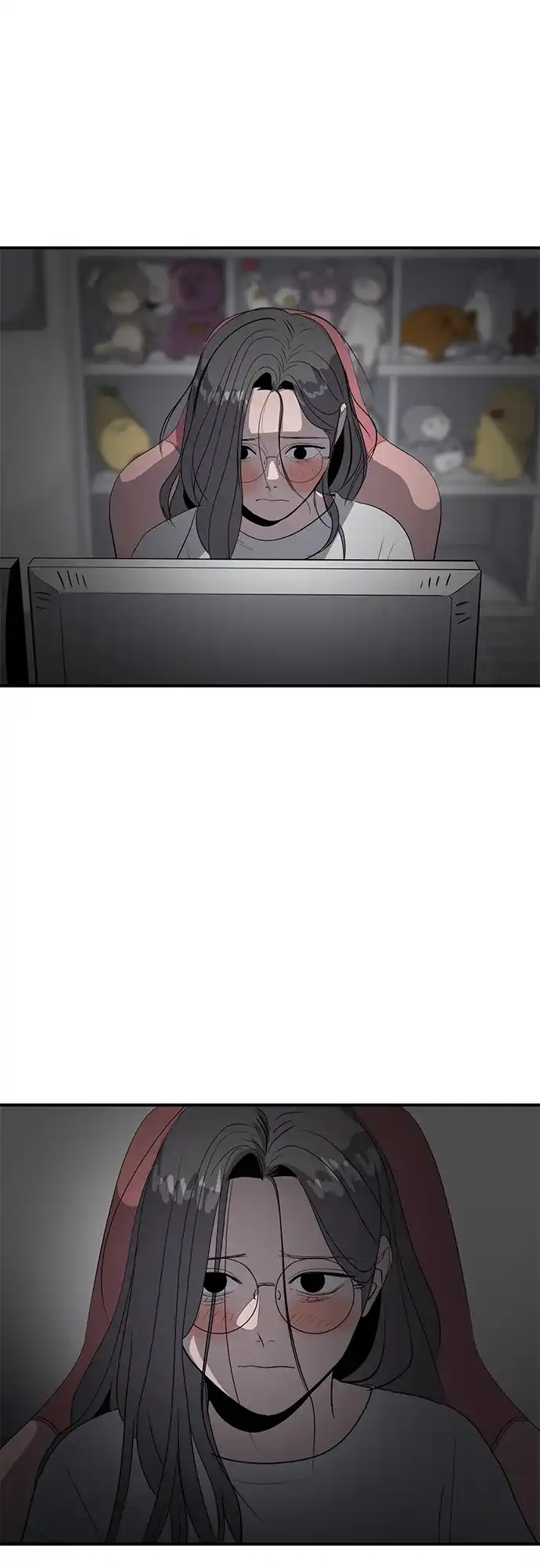 秀熙live 第44话 第4页