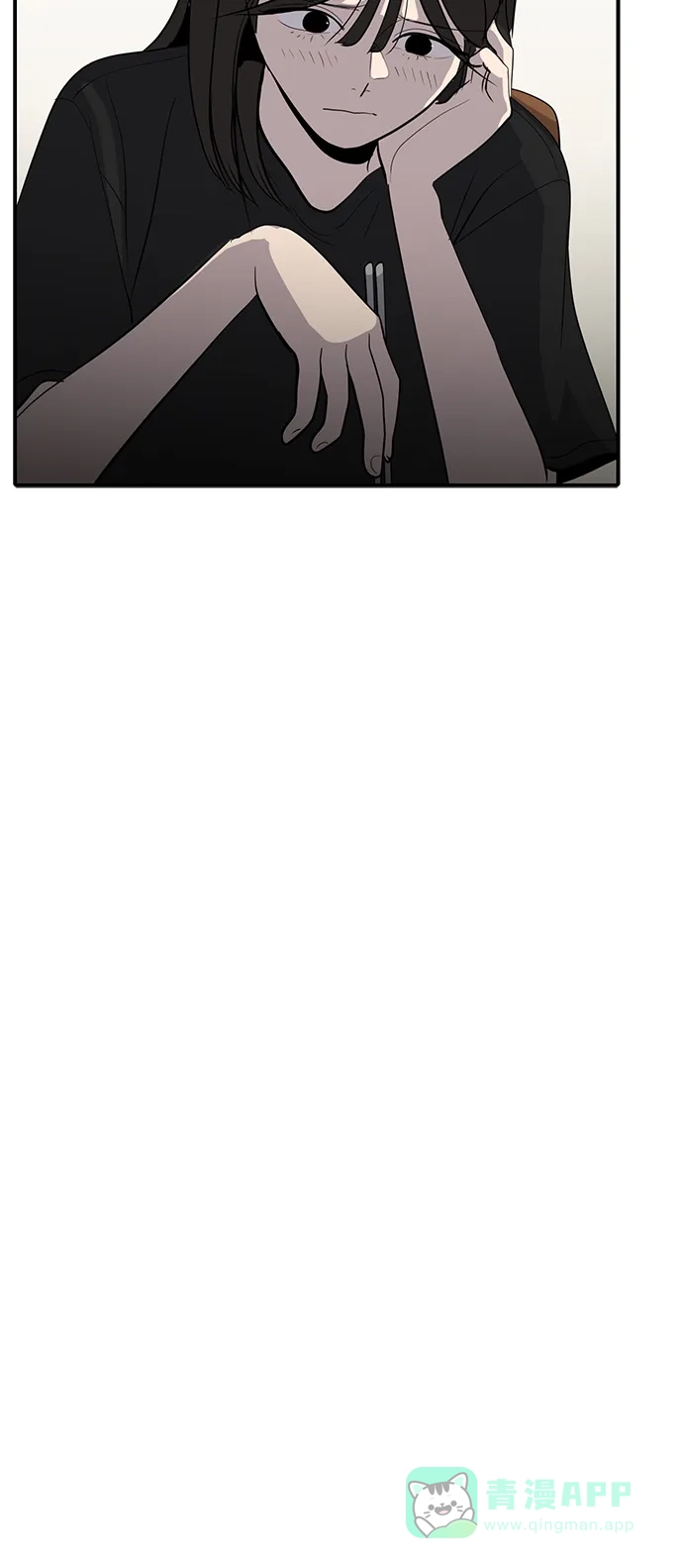 秀熙live 第45话 第61页