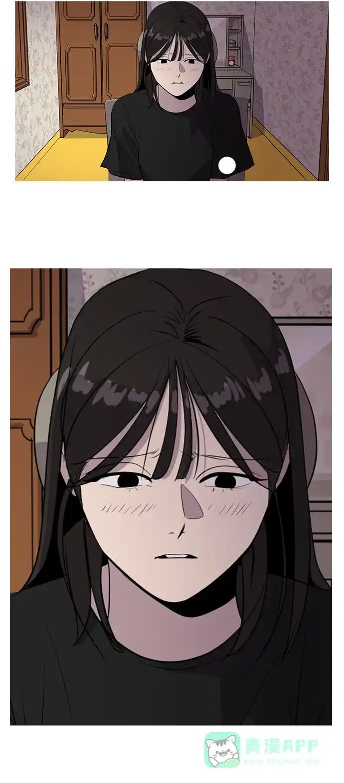 秀熙live 第46话 第71页