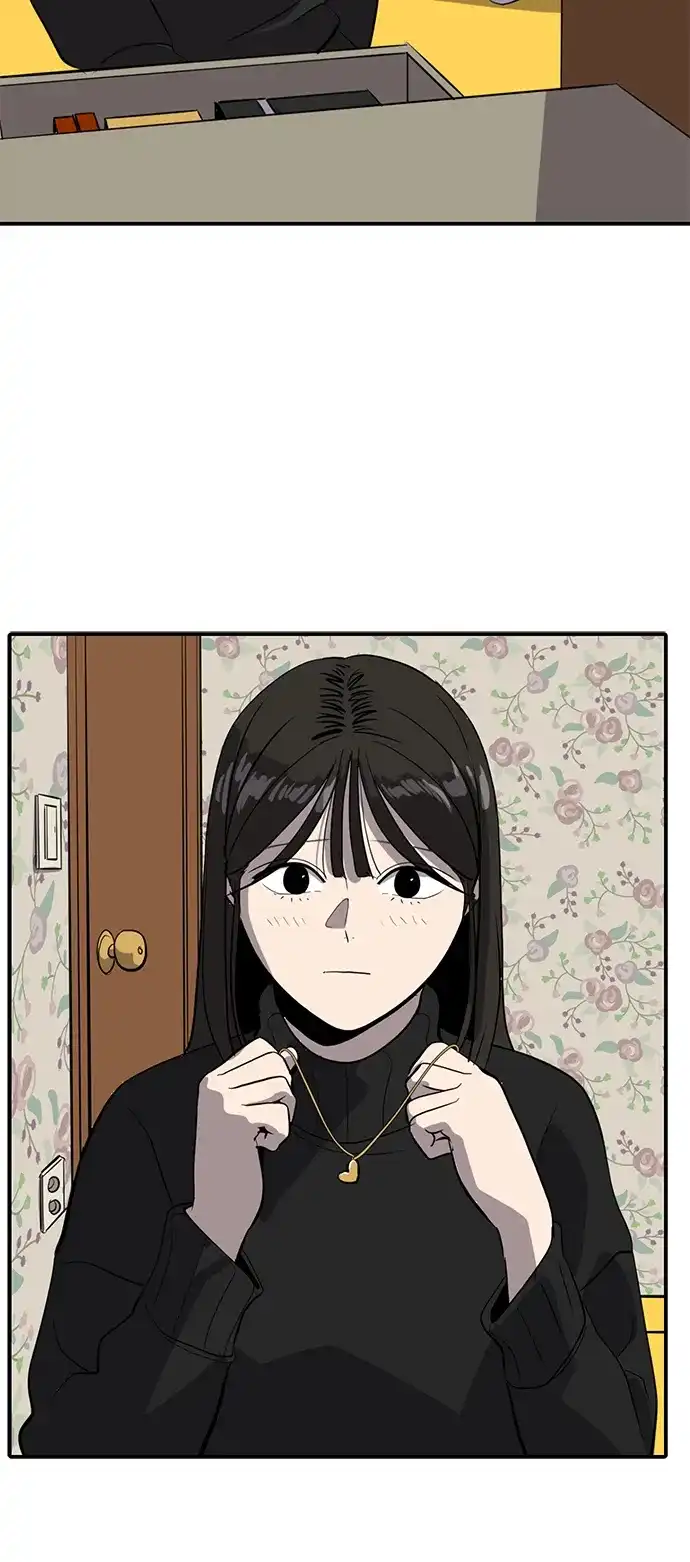 秀熙live 第53话 第5页