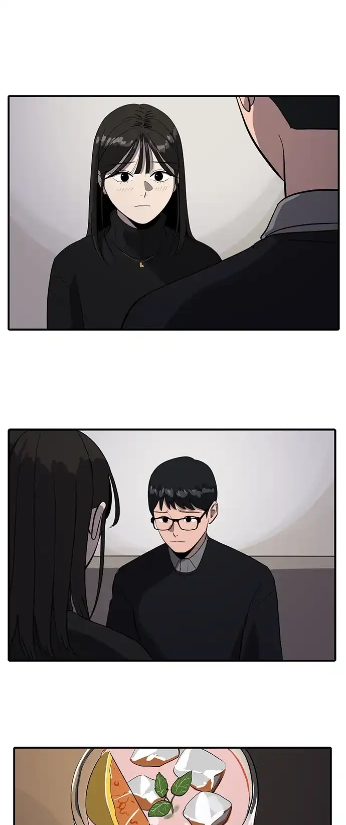 秀熙live 第53话 第15页