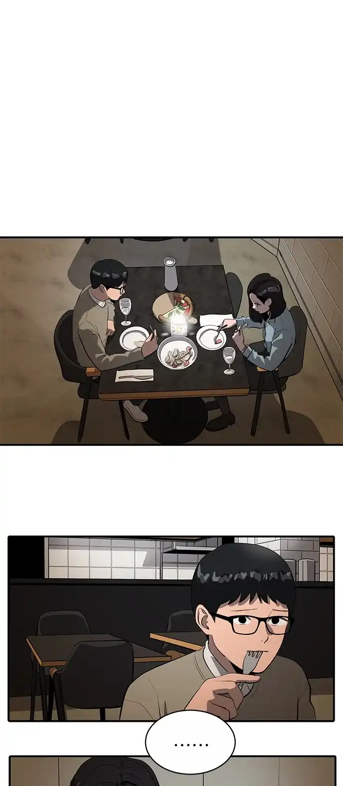 秀熙live 第56话 第48页
