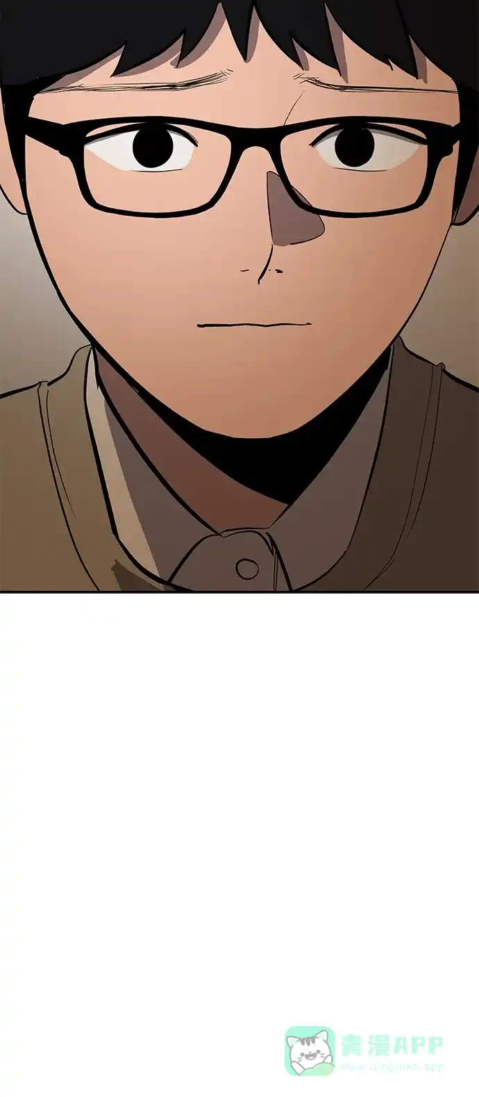 秀熙live 第56话 第51页