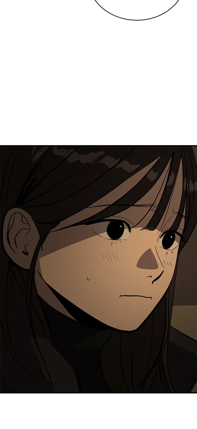 秀熙live 第58话 第4页